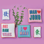 I Love Mahj Hook Pillow - Ampersand