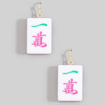 Assorted Mahjong Tile Acrylic Earrings