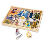 Melissa & Doug Wooden Christmas Nativity Set