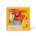 Melissa & Doug Wooden Animal Matching Safari